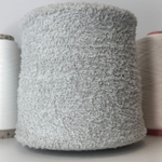 OMEGA - Pinori Filati; 100% фибра; 400м/100гр; Травка; col. 071, цвет: светло-серый; Есть бобинка: 250 гр