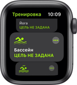 Apple Watch SE44mm AluminiumCase with Sport Band