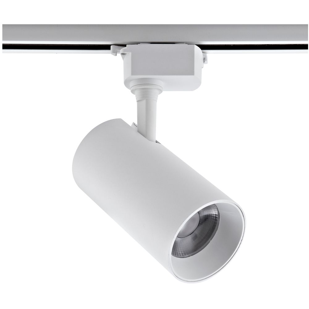 ULB-Q230 28W-4000К WHITE Светильник-прожектор светодиодный трековый. 2400 Лм. Белый свет 4000К. Корпус белый. ТМ Volpe