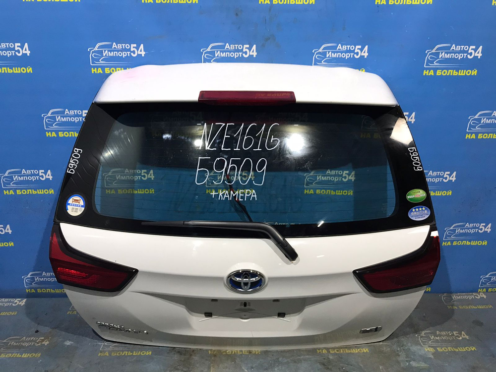 Дверь пятая TOYOTA FIELDER 2015-2017