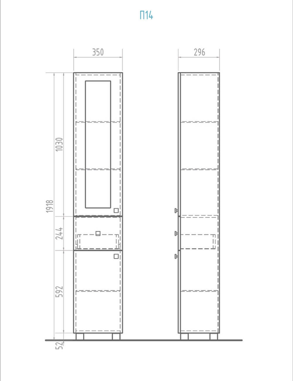 Пенал для ванной Vigo Provans П14 (1918х350х300 мм)