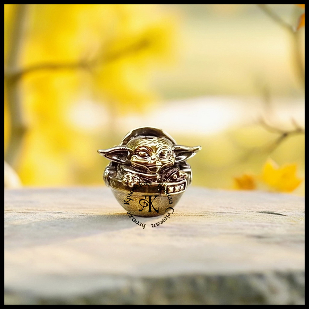 Темлячная бусина "Грогу" для ножей , латунь