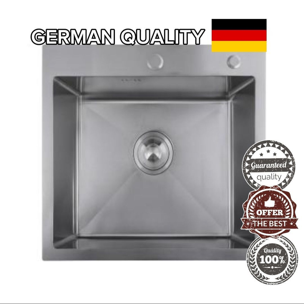 Мойка НЕРЖ 50х50 (САТИН) с дозатором HANSEN (1шт)