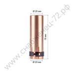 FoxWeld Сопло MIG-500 д.20мм цилиндр. (145.0051/MC0291, EP 500/МВ-501, пр-во FoxWeld/КНР)