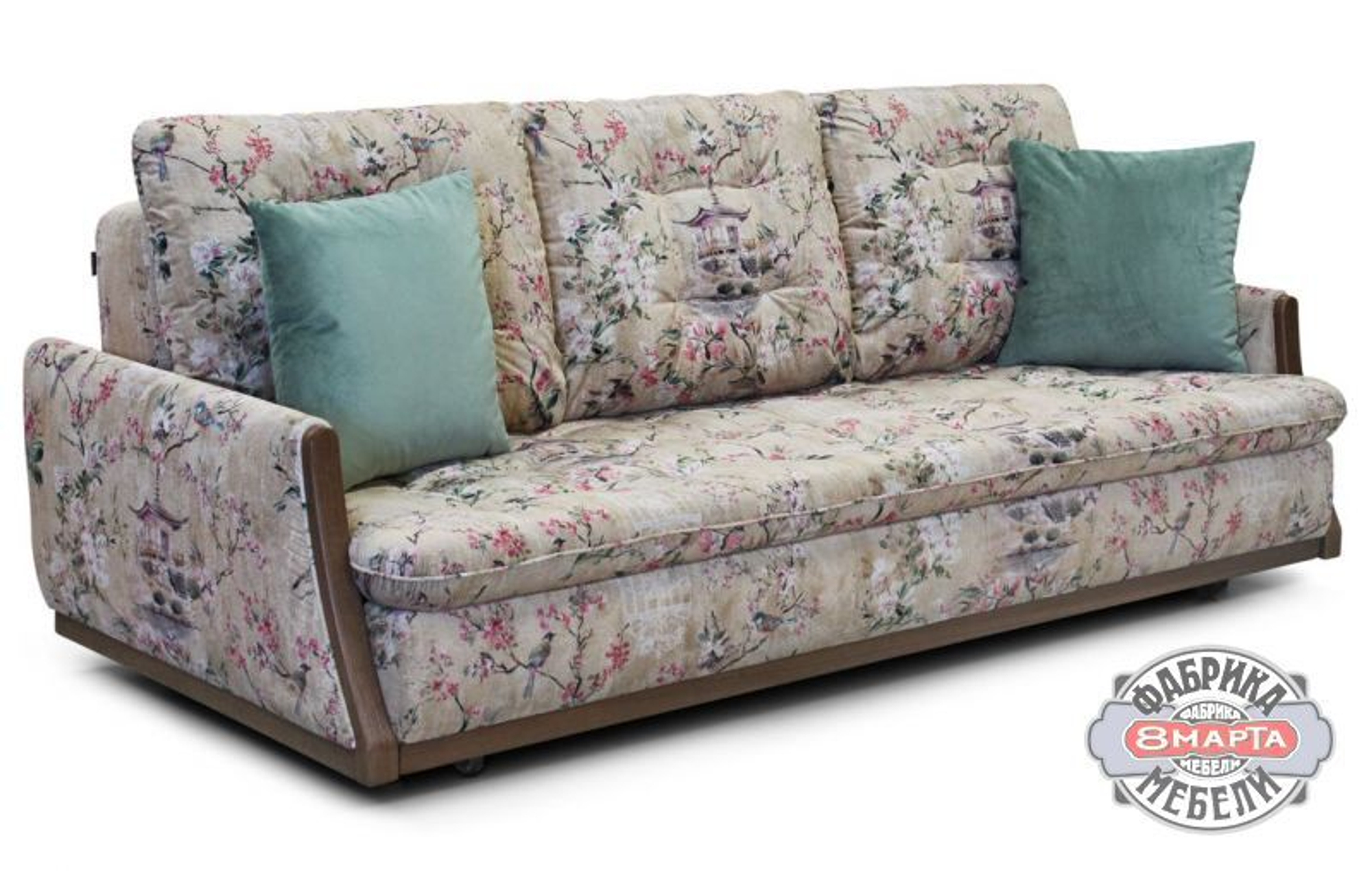 прямой диван Ричард