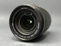 Canon EF-S 18-135mm 3.5-5.6 IS STM