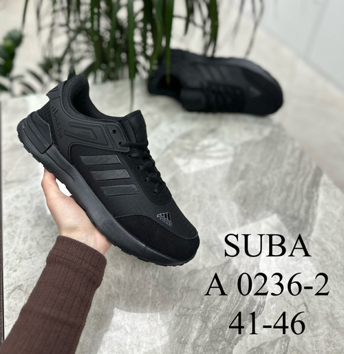 Кроссовки по 8 пар (41-46)р.