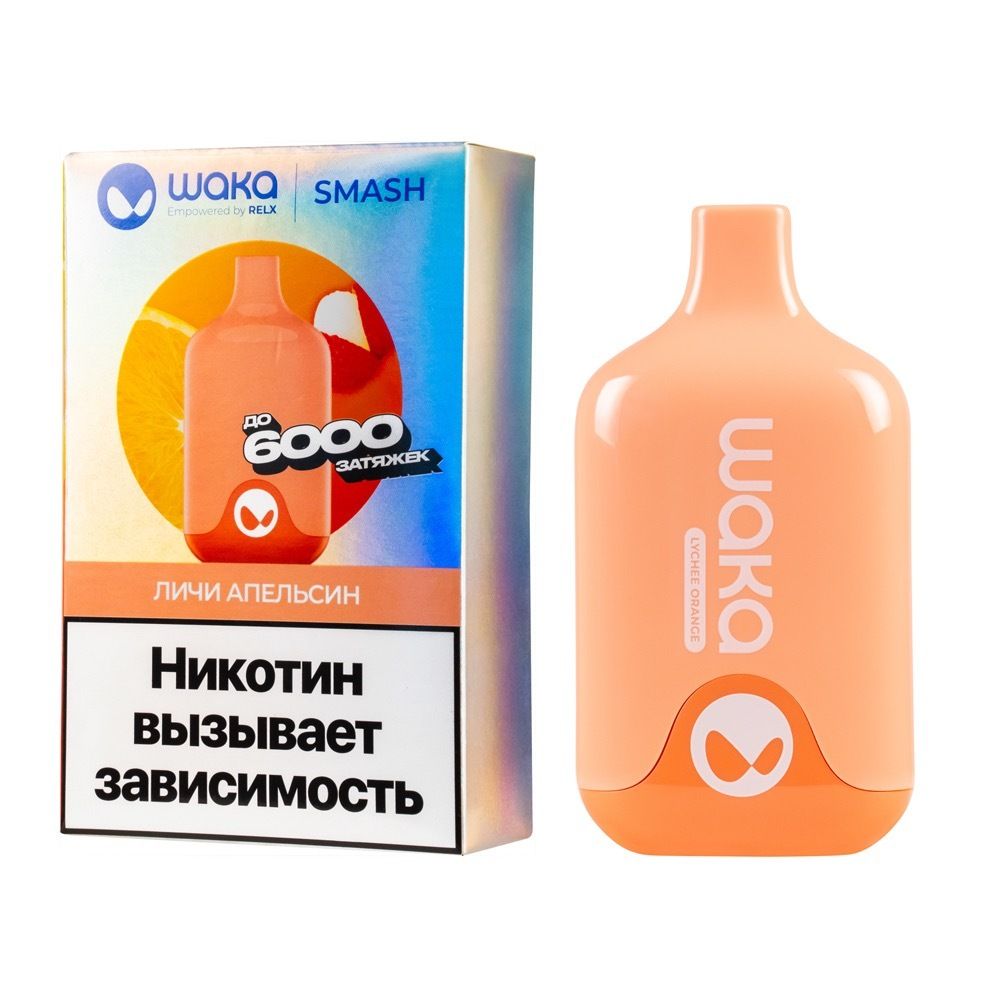 Waka Smash 6000 - Личи Апельсин (Lychee Orange)