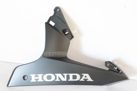 64310-MGZ-K20ZA. COWL ASSY., R. UNDER (WL) *TYPE1*. Belly pan Honda CBR500 2013-2015