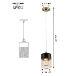 Светильник подвесной (подвес) Rivoli Hulda 9068-201 1 х E27 60 Вт модерн | Модерн