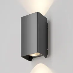 Настенный светильник (бра) Outdoor O570WL-L10B3K