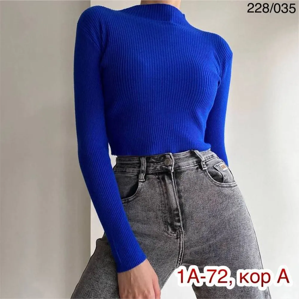 Водолазка 2950552 Fabrika