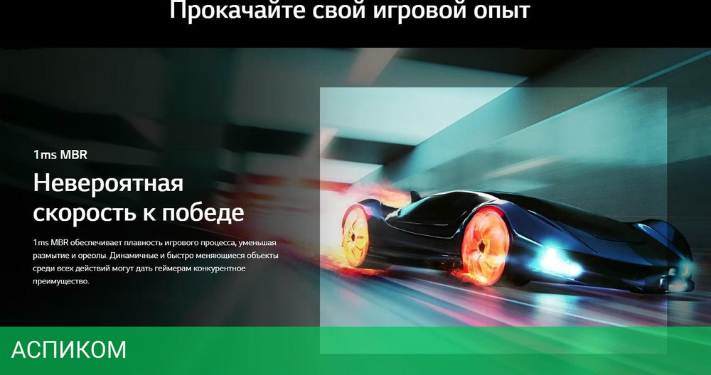 Монитор LG UltraWide 29WQ600-W серебристый