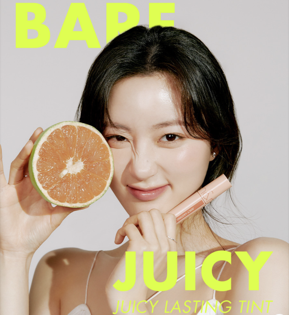 Стойкий глянцевый тинт для губ ROM&ND Juicy Lasting Tint - 22 Pomelo Skin