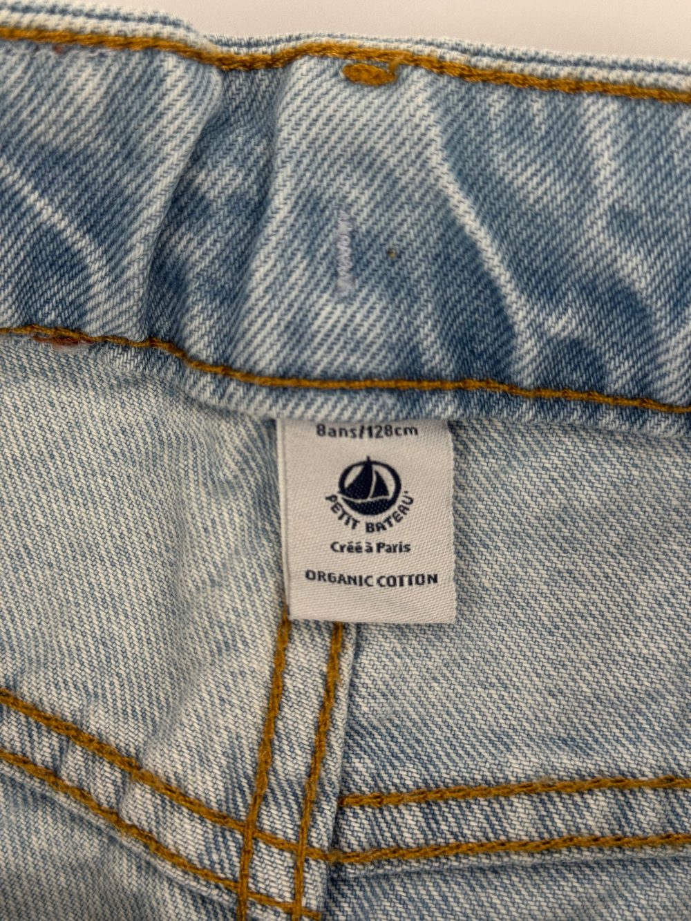 Джинсы Petit Bateau