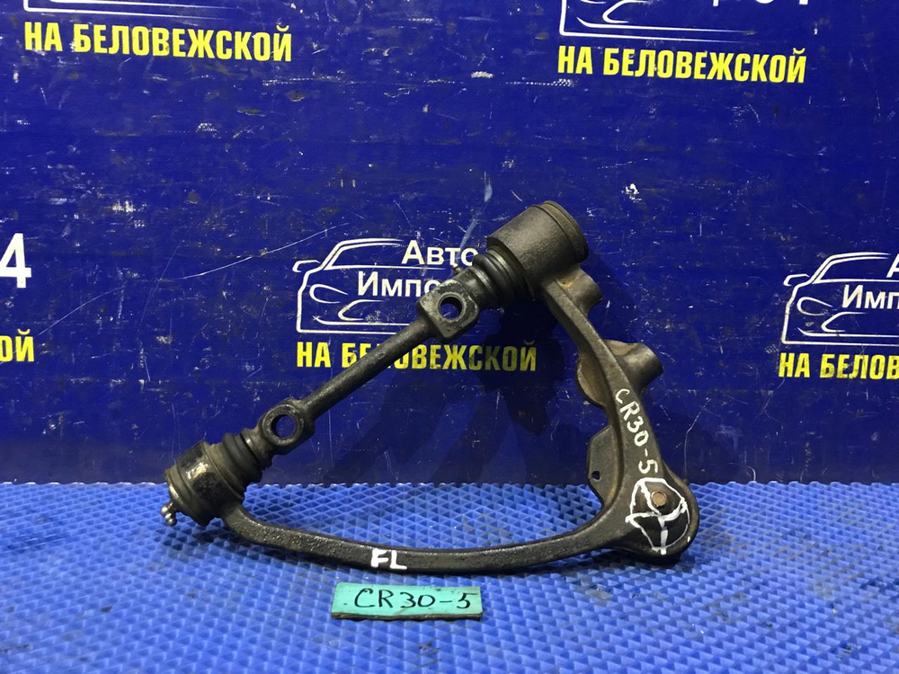 Рычаг передний левый TOYOTA TOWNACE 1990