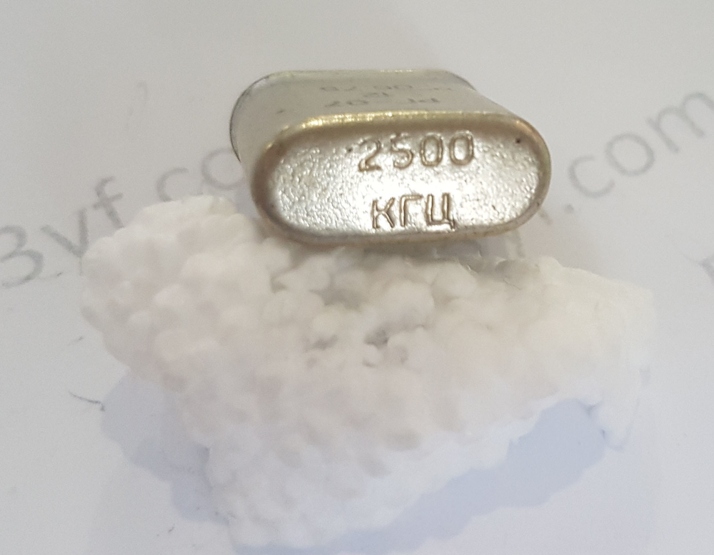 Кварц 2,500 МГц  Б1 (РГ-07).