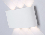 Накладной светильник Ambrella Light ST ST4455