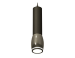 XP1123002 DCH/SBK/FR черный хром/черный песок/белый матовый MR16 GU5.3