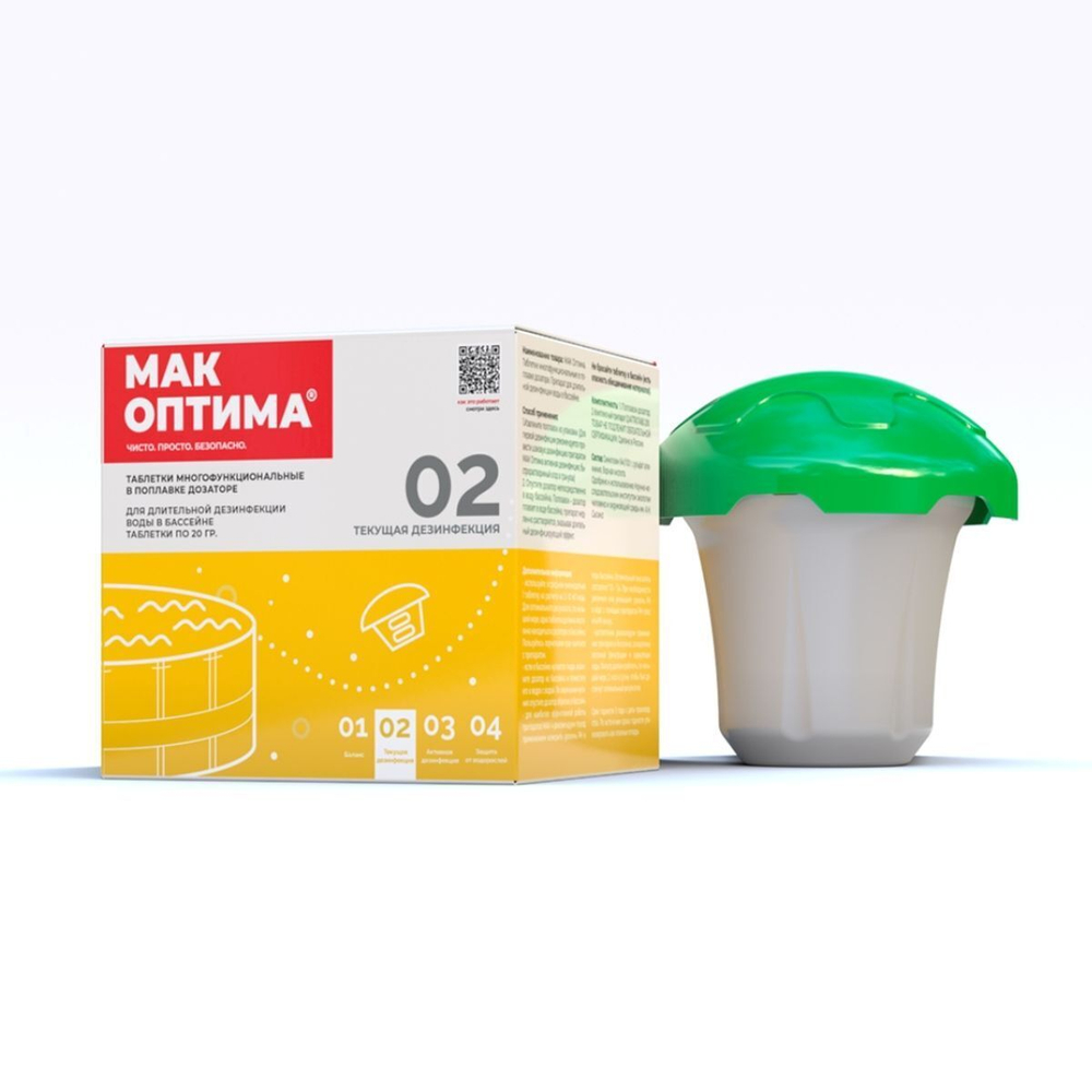 Средство для дезинфекции воды Mak, MAK 4 mini, таблетки (в диффузоре), 0.04 кг, одна таблетка 20 г