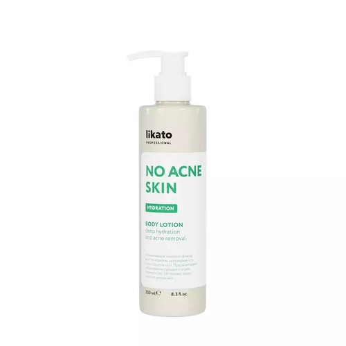 Likato no acne skin Лосьон для тела