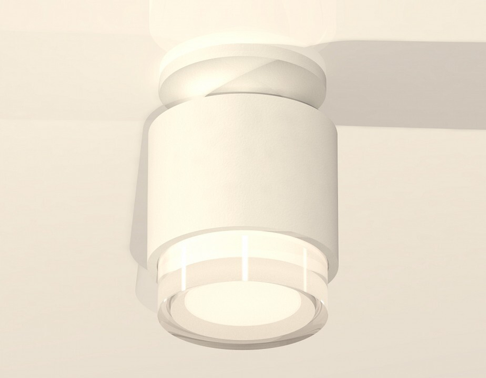 Накладной светильник Ambrella Light XS XS7510045