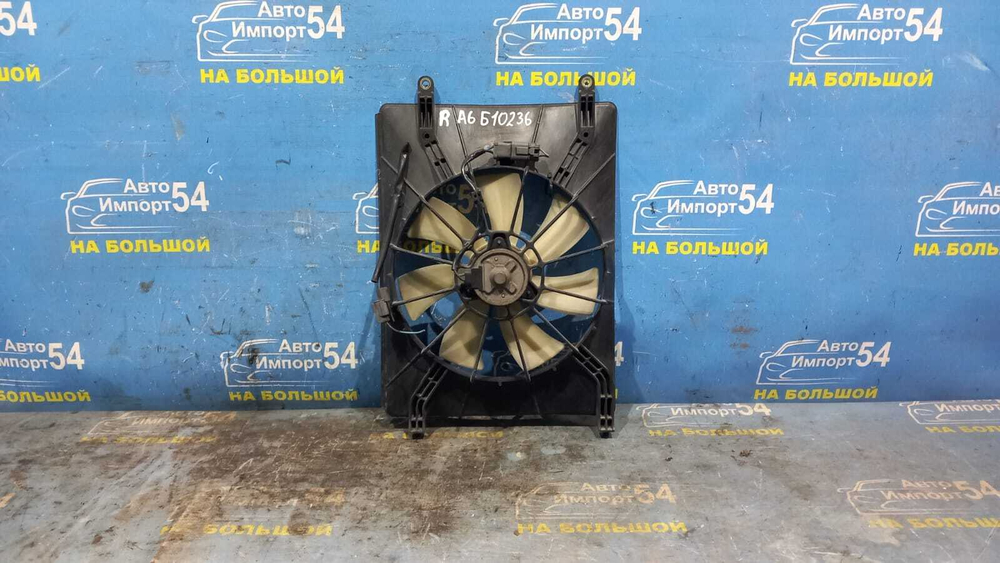 Диффузор радиатора кондиционера Honda ODYSSEY 1998-2004