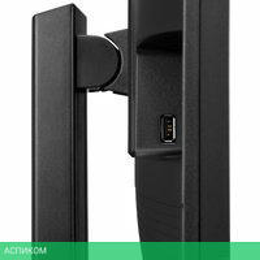 Монитор Iiyama ProLite XUB2490HSUC-B1