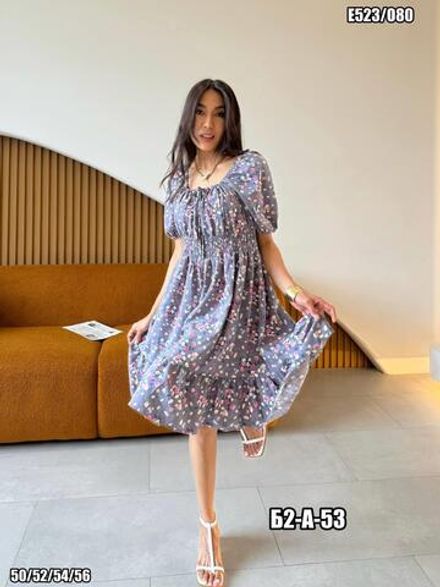 Платье 2582625 Fabrika
