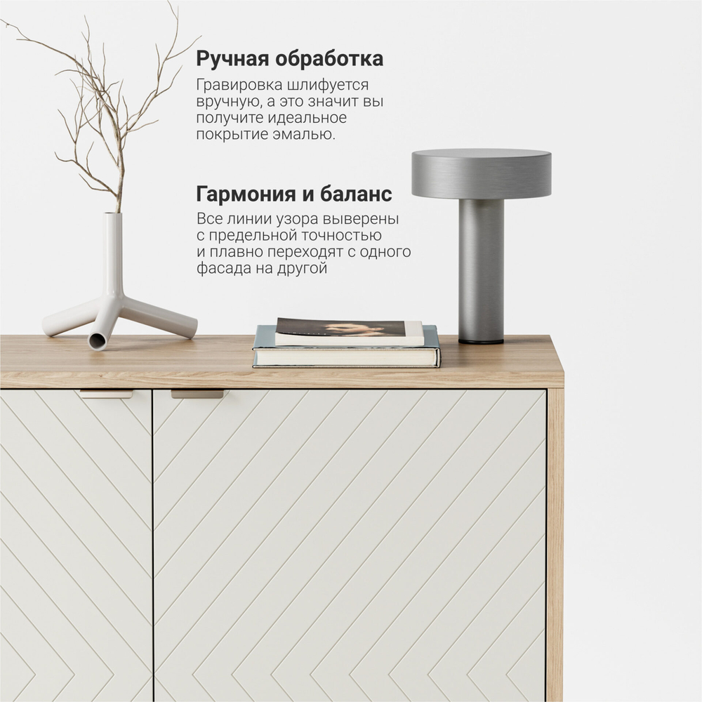 Комод Case CS027