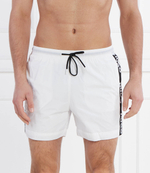 Шорты для плавания FAB Hugo Bodywear - белый(50500973)