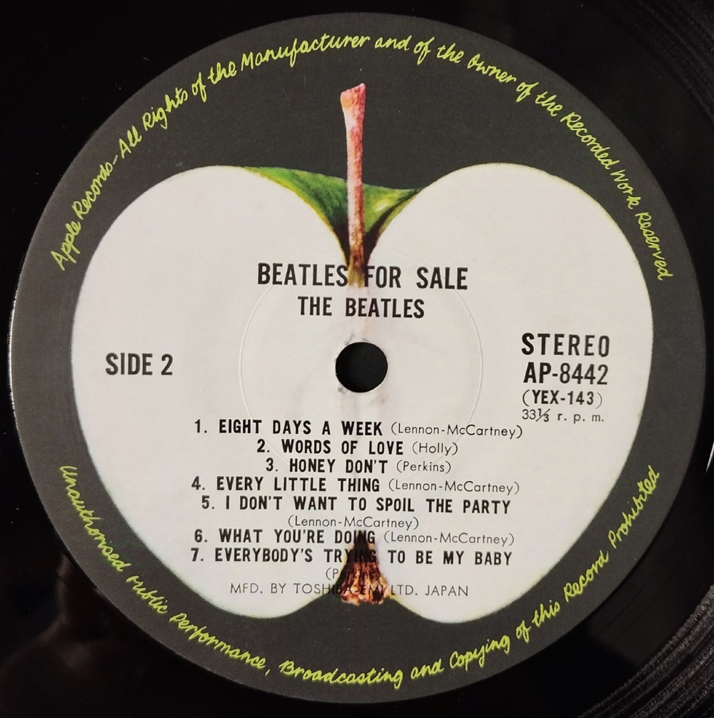 Винтажная виниловая пластинка LP Beatles For Sa le (Japan 1973) (No Obi) No Reply