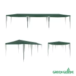 Шатёр Green Glade 1063