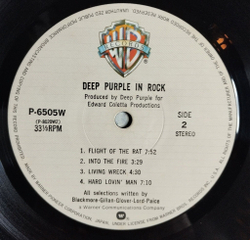 Винтажная виниловая пластинка LP Deep Purple In Rock (Japan 1979) (No Obi)