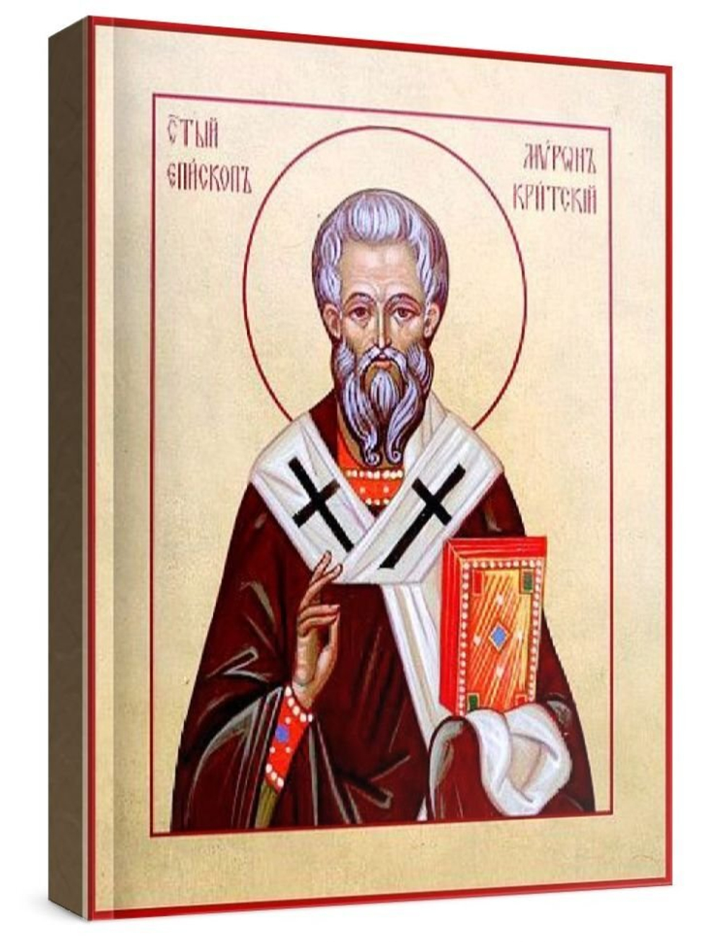 Мирон Критский (рукописная икона)
