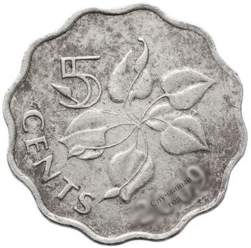 5 центов 1995-2010 Свазиленд