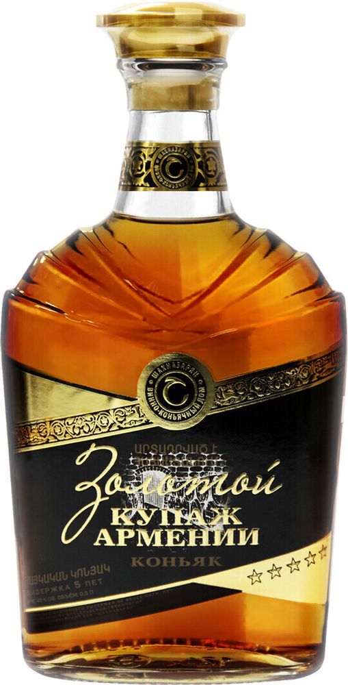 Коньяк Золотой купаж Армении 5 лет
