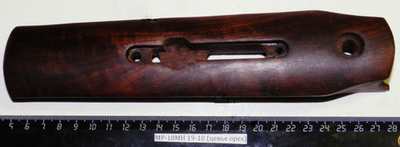 МР-18МН (Цевье орех) 40934