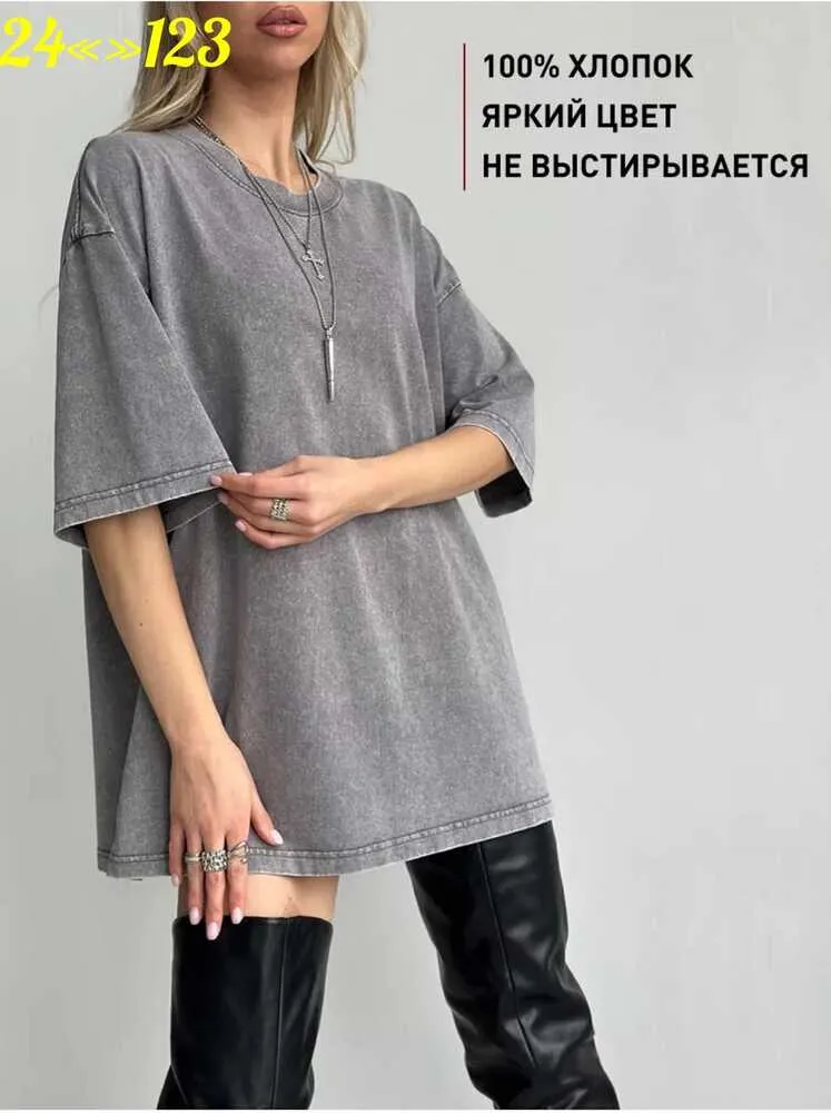 Футболка 413558 (01457472045) Fabrika