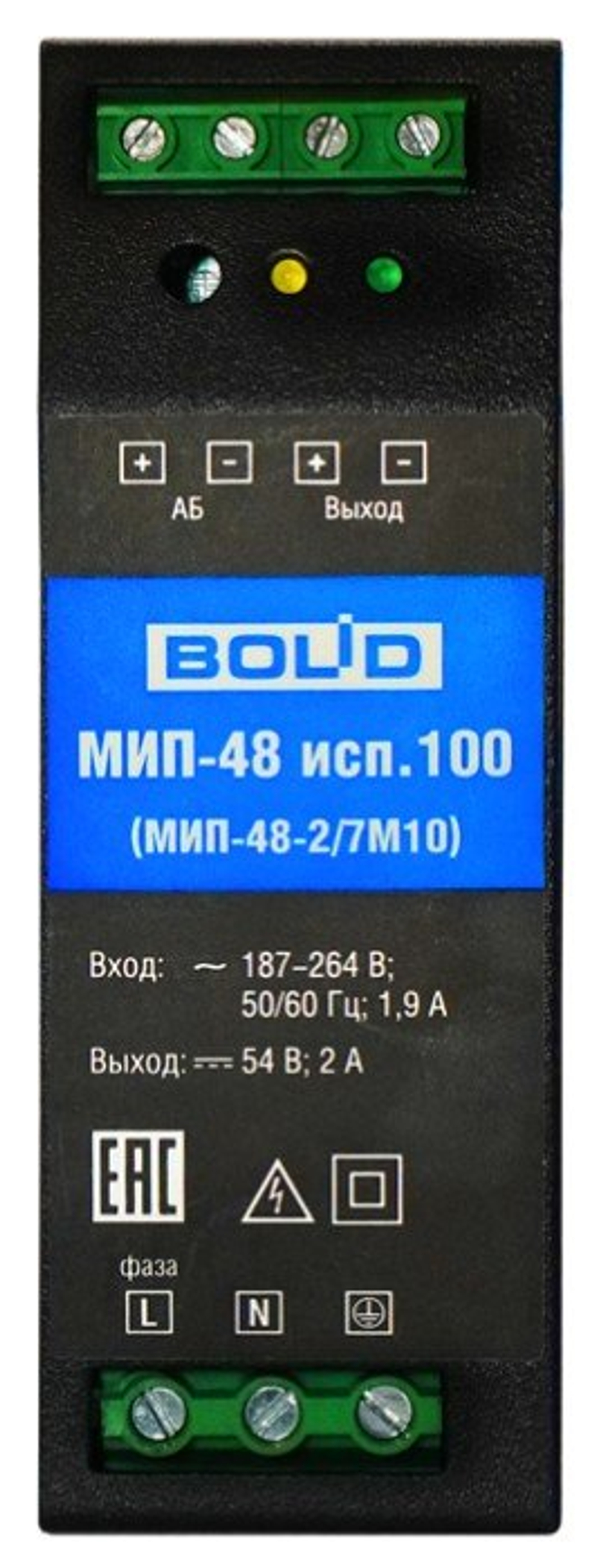 МИП-48 исп.100 (МИП-48-2/7М10) Модуль источника питания