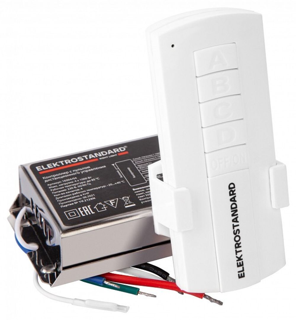 Контроллер с пультом ДУ Elektrostandard 16004 a056817