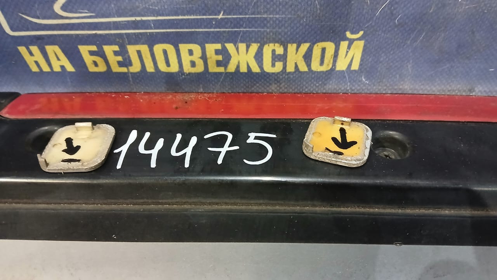 Спойлер SUBARU FORESTER 1999-2002