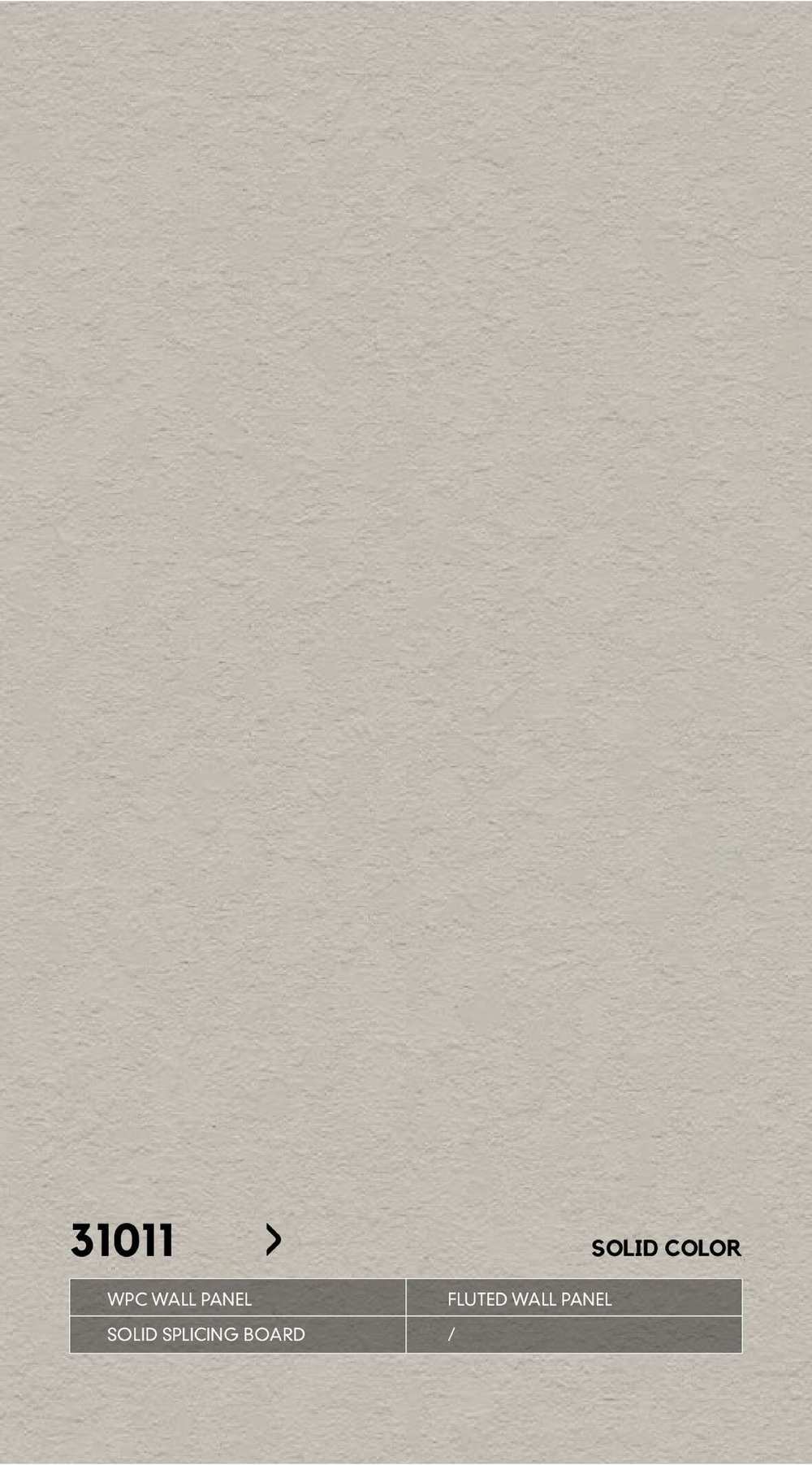 Серия РИФЛЕНЫЕ