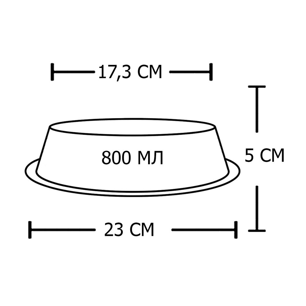 Миска "efox" для питомцев из нержавеющей стали, форма конус