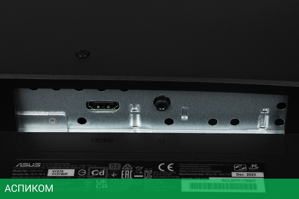 Монитор Asus 27" VY279HF