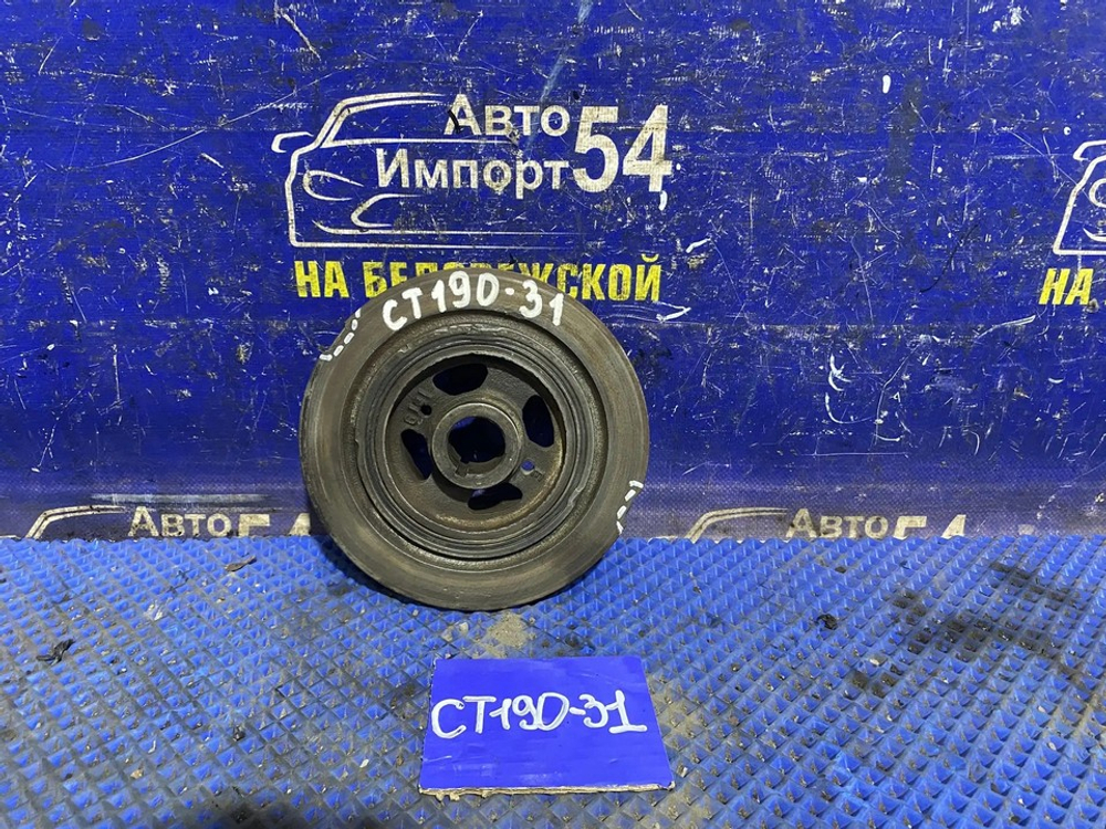 Шкив коленвала TOYOTA CALDINA 1994