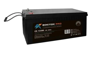 Аккумуляторы ВОСТОК PRO СК 12200 - изображение 1 Аккумуляторы ВОСТОК PRO СК 12200 - фото 1