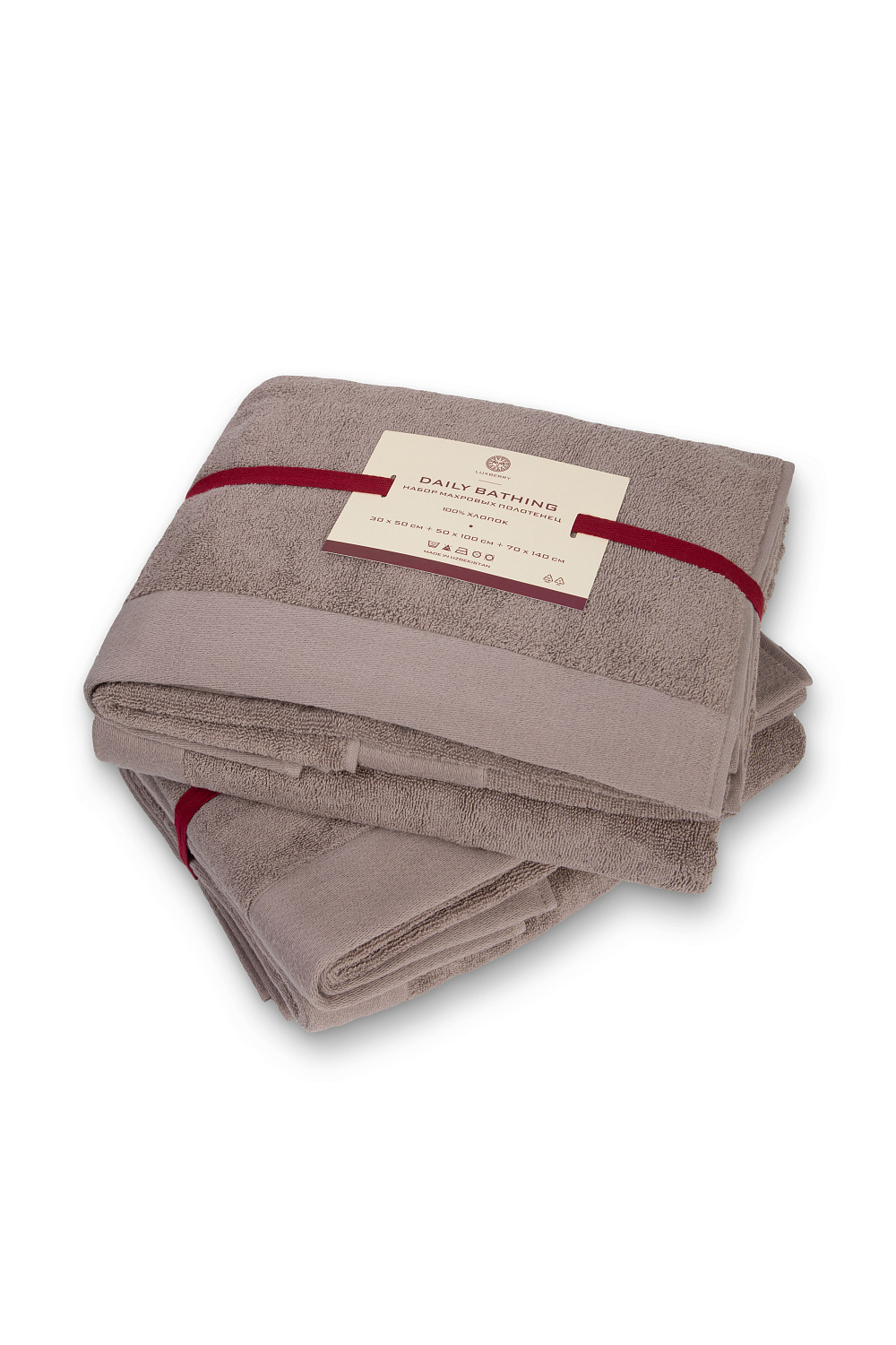 Комплект полотенец 3шт Luxberry Daily Bathing шоколадный