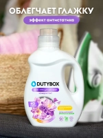 DUTYBOX Кондиционер для белья Белые цветы и амбра 1л