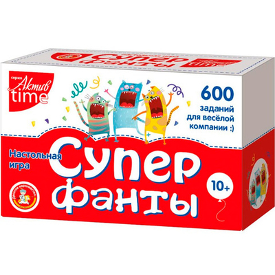 Игра Супер фанты 600 заданий.Серия АКТИВ time 04307
